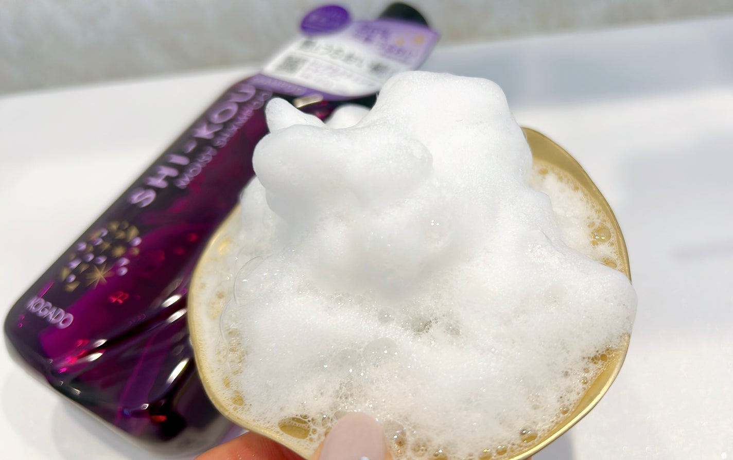 SHI-KOU モイスト シャンプー/トリートメント/紫光/市販シャンプーを使ったクチコミ(5枚目)