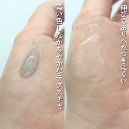 ディープブーストセラム/ブルーミオ/美容液を使ったクチコミ(3枚目)