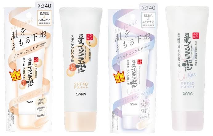 薬用美白スキンケアUV下地/なめらか本舗/化粧下地を使ったクチコミ(1枚目)