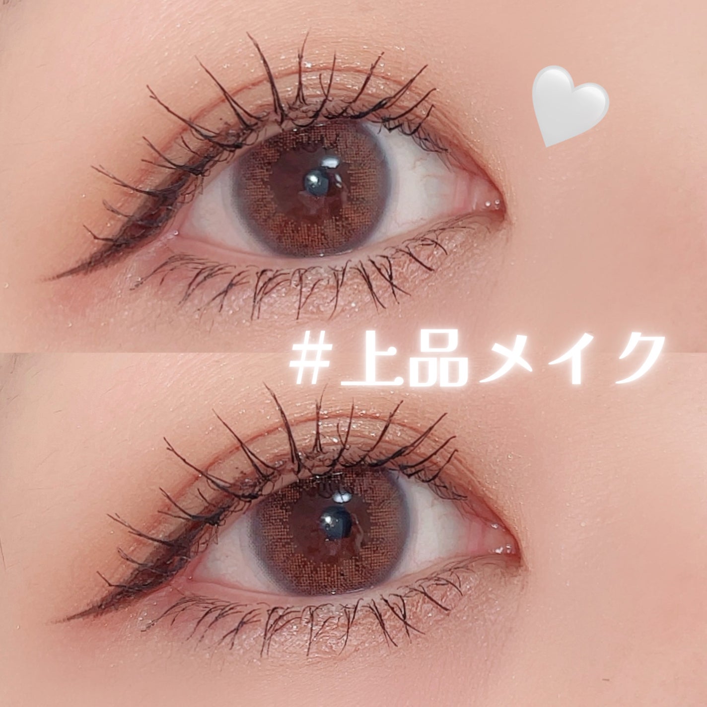 アイカラーレーション/LUNASOL/アイシャドウパレットを使ったクチコミ(1枚目)