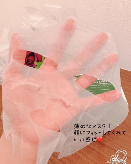 ダーマエクトシカデイリーマスク/Neulii/シートマスク・パックを使ったクチコミ(4枚目)