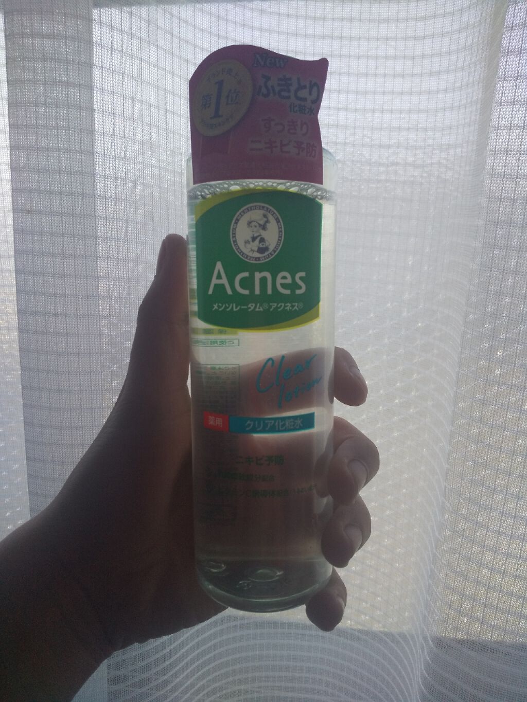 è¬çšã¯ãªã¢åç²§æ°Ž/ã¡ã³ãœã¬ãŒã¿ã ã¢ã¯ãã¹/åç²§æ°Žã䜿ã£ãã¯ãã³ãïŒ2æç®ïŒ