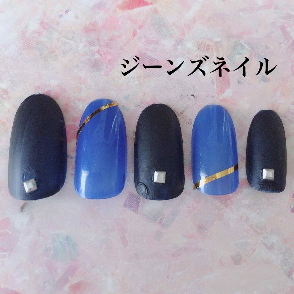 こんにちは(*Ü*)ﻌﻌﻌ♥

またまた#不器用でもできるセルフネイル のお時間です
今回はジーンズネイル
ATサロンネイルエナメルとダイソーのマットコートを使いました

ではレッツゴー！
1.親指、中指、小指にネイビーを2度塗りする
2.