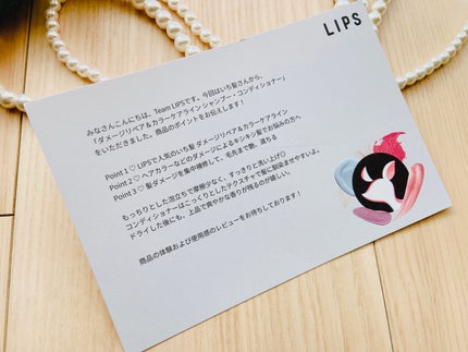 ダメージリペア&カラーケア シャンプー/コンディショナー/いち髪/市販シャンプーを使ったクチコミ(4枚目)