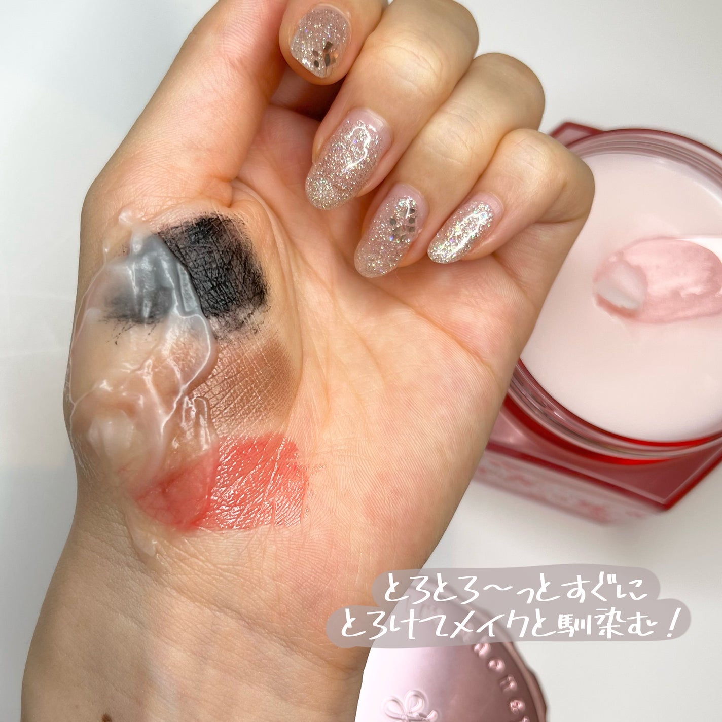 サクラ クレンジングバーム クリア /&honey/クレンジングバームを使ったクチコミ(6枚目)