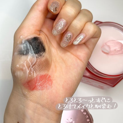 サクラ クレンジングバーム クリア /&honey/クレンジングバームを使ったクチコミ(6枚目)