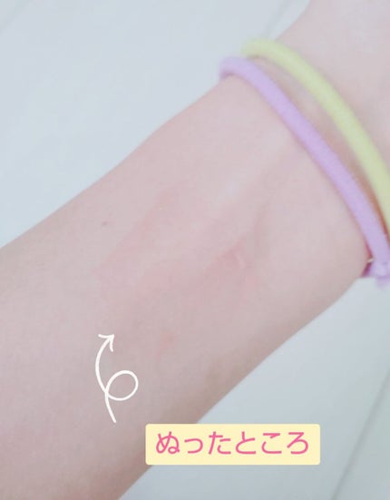 UR GLAM LIP OIL/U R GLAM/リップグロスを使ったクチコミ(3枚目)