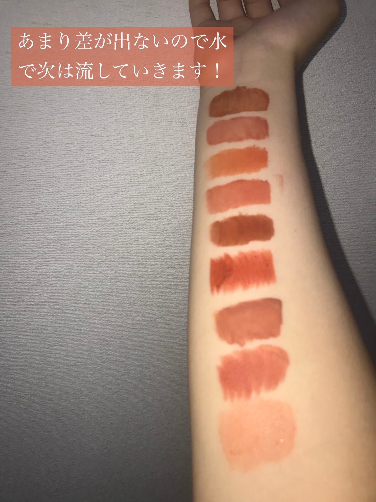 SPステイ マットインク/MAYBELLINE NEW YORK/口紅を使ったクチコミ(3枚目)