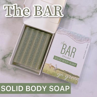 the BAR SOLID　BODY　Soaps/The BAR /ボディ石鹸を使ったクチコミ（1枚目）