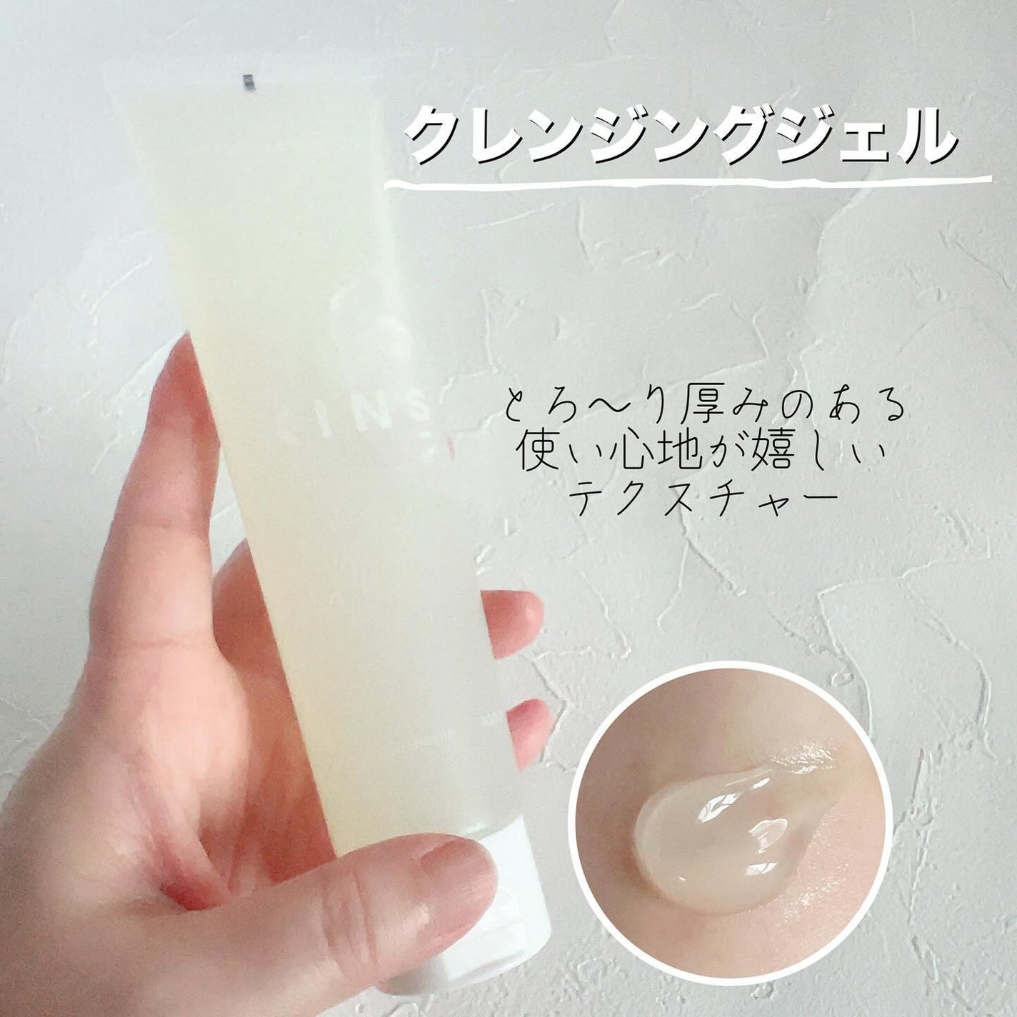 みちねえ フォロバ on LIPS 「・・#PRどっちのセットにした?@yourkins_offic..」(2枚目)