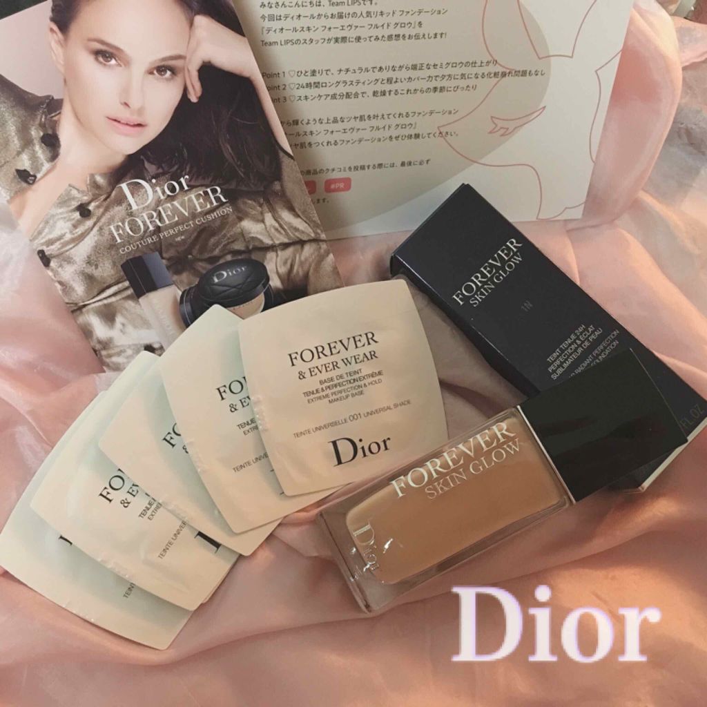 【旧】ディオールスキン フォーエヴァー フルイド グロウ/Dior/リキッドファンデーションを使ったクチコミ（1枚目）