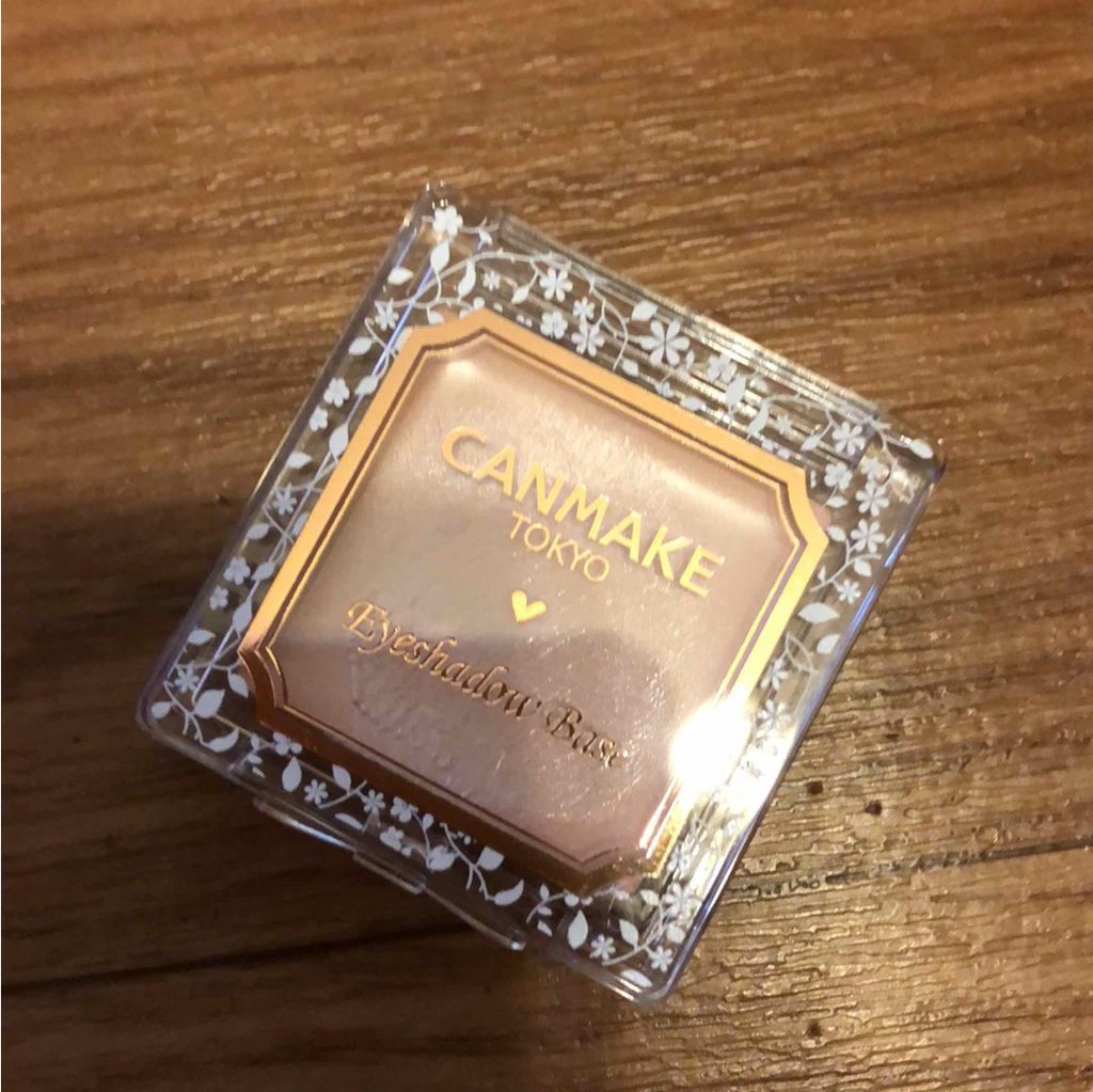 アイシャドウベース/キャンメイク/アイシャドウベースを使ったクチコミ(1枚目)
