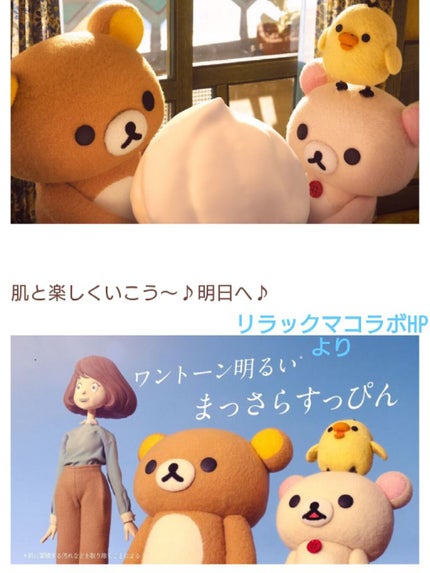 パーフェクトホイップn/SENKA(専科)/洗顔フォームを使ったクチコミ(2枚目)