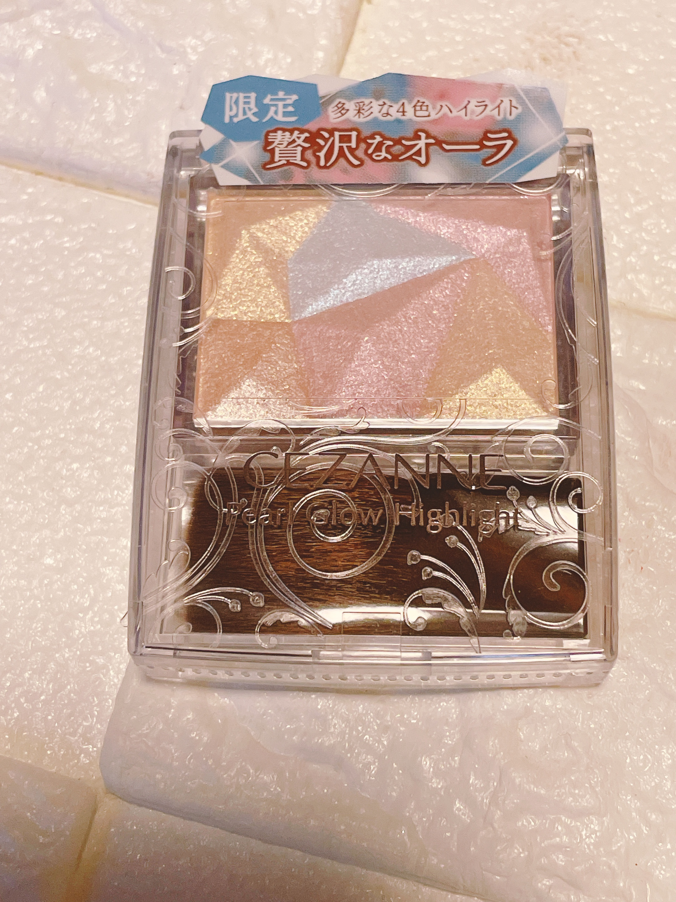 パールグロウハイライト/CEZANNE/ハイライト・シェーディングを使ったクチコミ（2枚目）