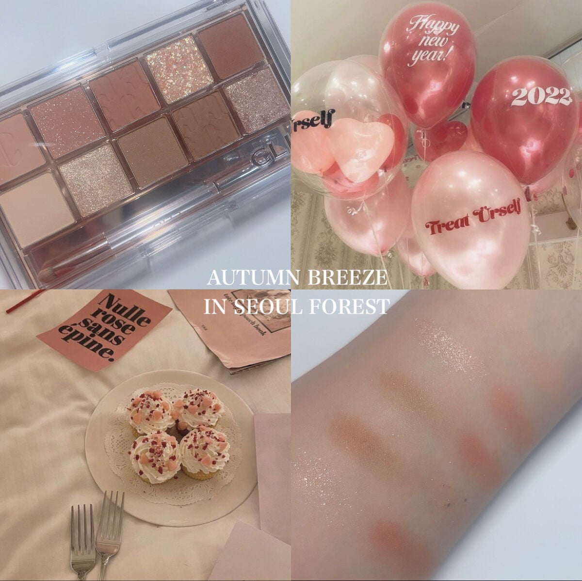 プロ アイ パレット/CLIO/アイシャドウパレットを使ったクチコミ(1枚目)