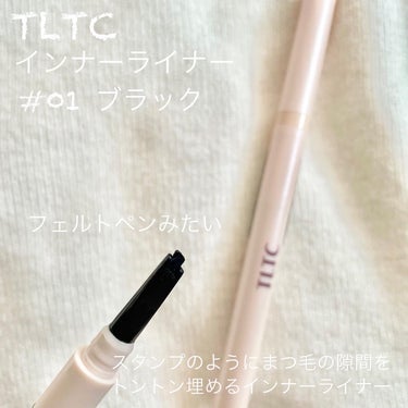 ブルーミング アンダー アイライナー/TLTC/リキッドアイライナーを使ったクチコミ（2枚目）