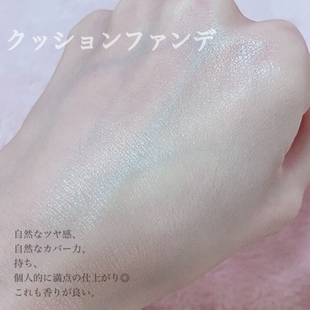 プロテーラービーグロウクッション(オールニュー)/espoir/クッションファンデーションを使ったクチコミ（3枚目）