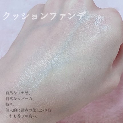 プロテーラービーグロウクッション(オールニュー)/espoir/クッションファンデーションを使ったクチコミ(3枚目)