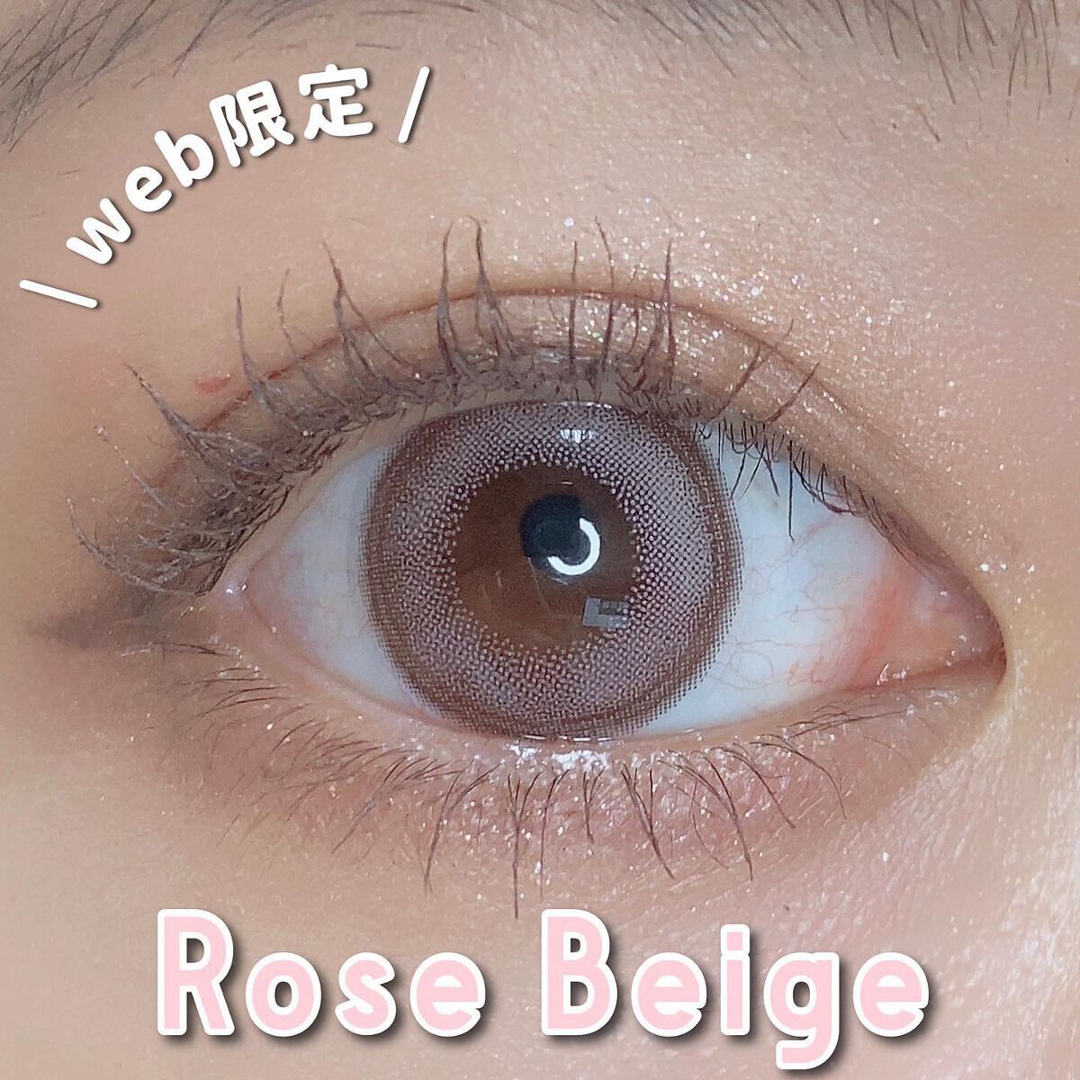 Angelcolor Bambi Series 1day /AngelColor/ワンデー(1DAY)カラコンを使ったクチコミ(6枚目)