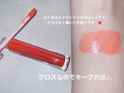 クォーツ 9色アイシャドウパレット(ドリームランドアイシャドウ)/ZEESEA/アイシャドウパレットを使ったクチコミ(6枚目)