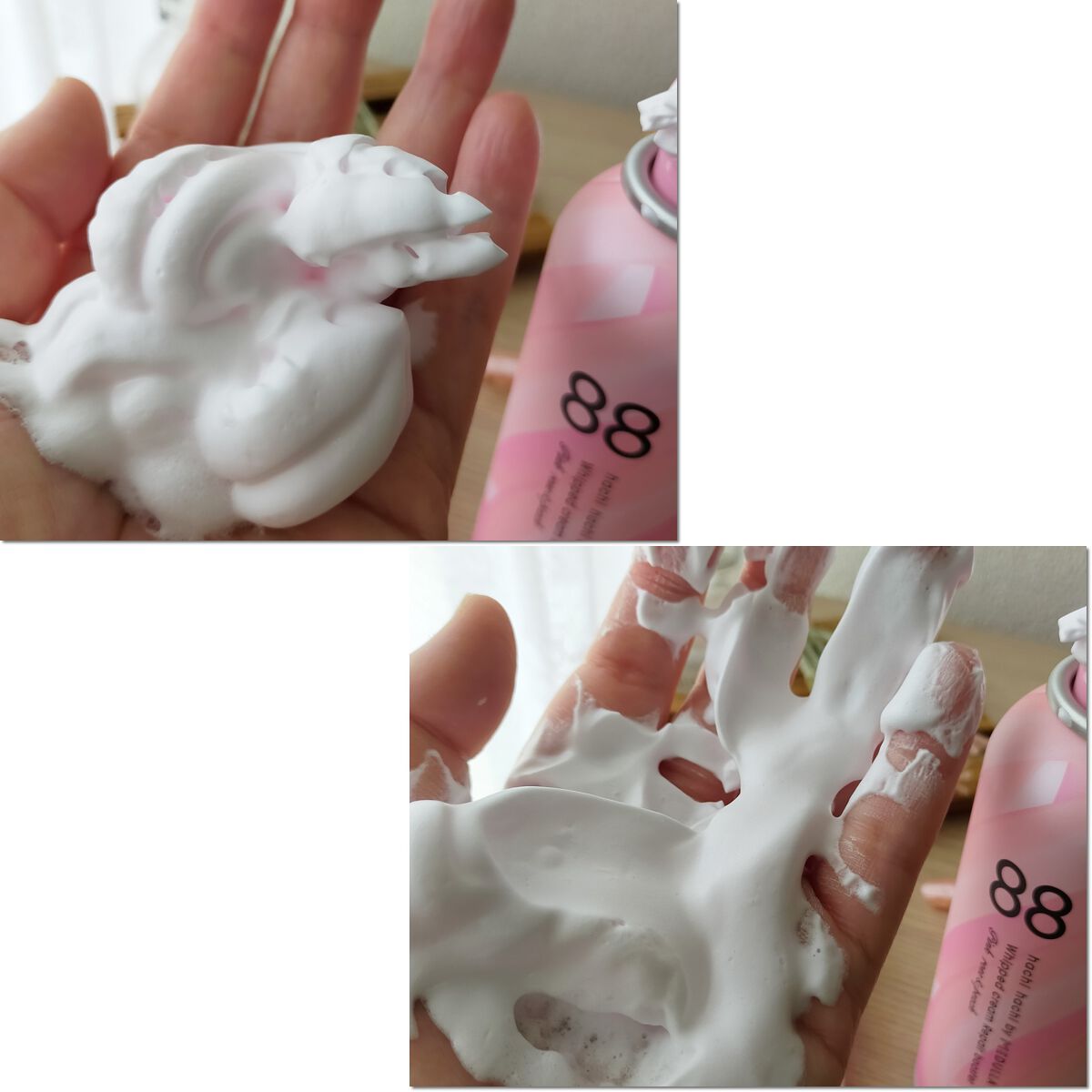 ホイップクリームリペアブースター PINK RosePeach/88 by MEDULLA/洗い流すヘアトリートメントを使ったクチコミ(2枚目)