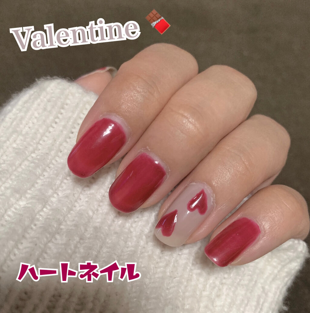 ウィークリージェル WG-25 Vintage Bordeaux/HOMEI/ジェルネイルを使ったクチコミ（1枚目）