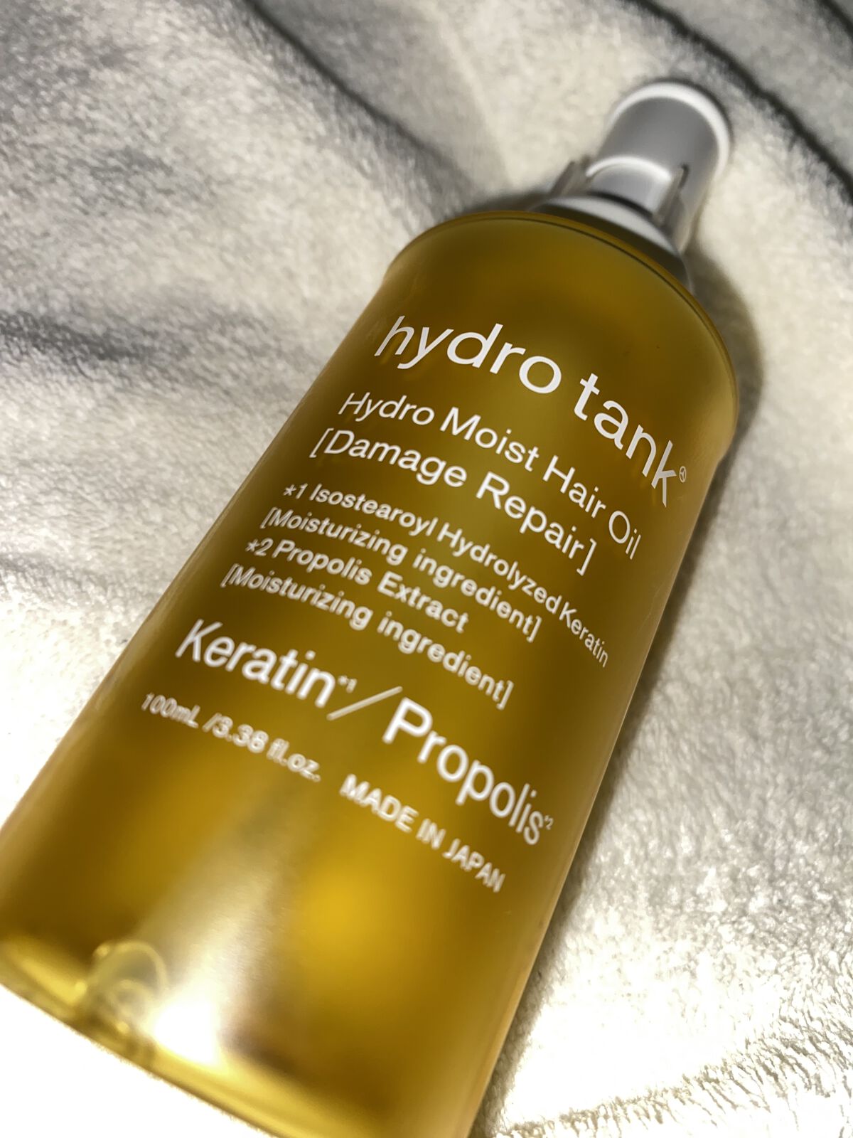 ダメージリペア ハイドロモイスト ヘアオイル 〈しっとりディープモイストタイプ〉/hydrotank/ヘアオイルを使ったクチコミ（1枚目）