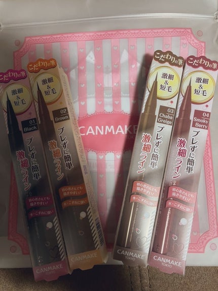 スリムリキッドアイライナー/キャンメイク/リキッドアイライナーを使ったクチコミ(1枚目)