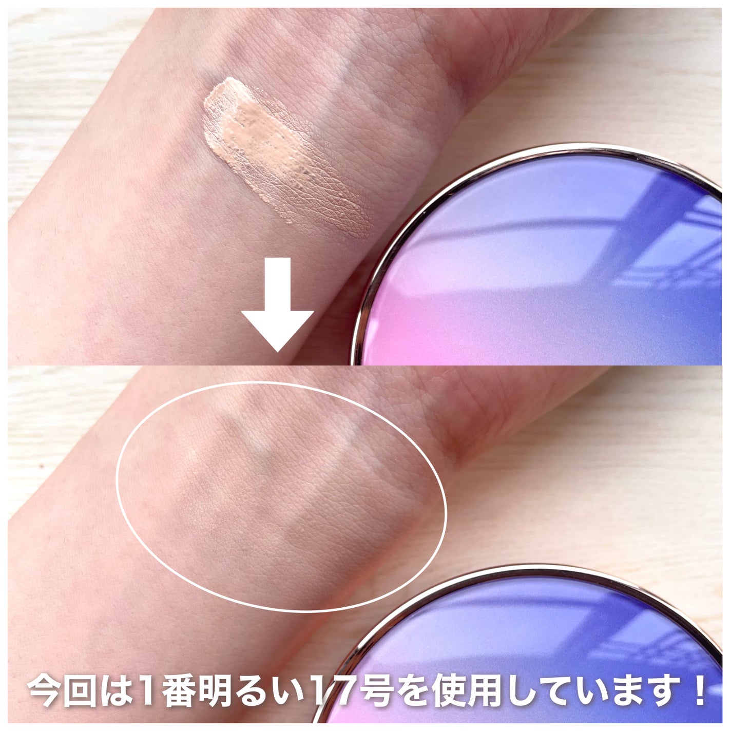 ピンクティーツリーカバープライマークッション/APLIN/クッションファンデーションを使ったクチコミ(4枚目)