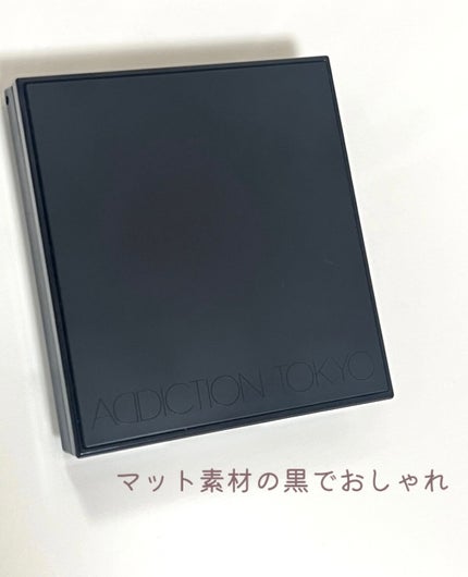 アディクション ザ アイシャドウ マット/ADDICTION/単色アイシャドウを使ったクチコミ(6枚目)
