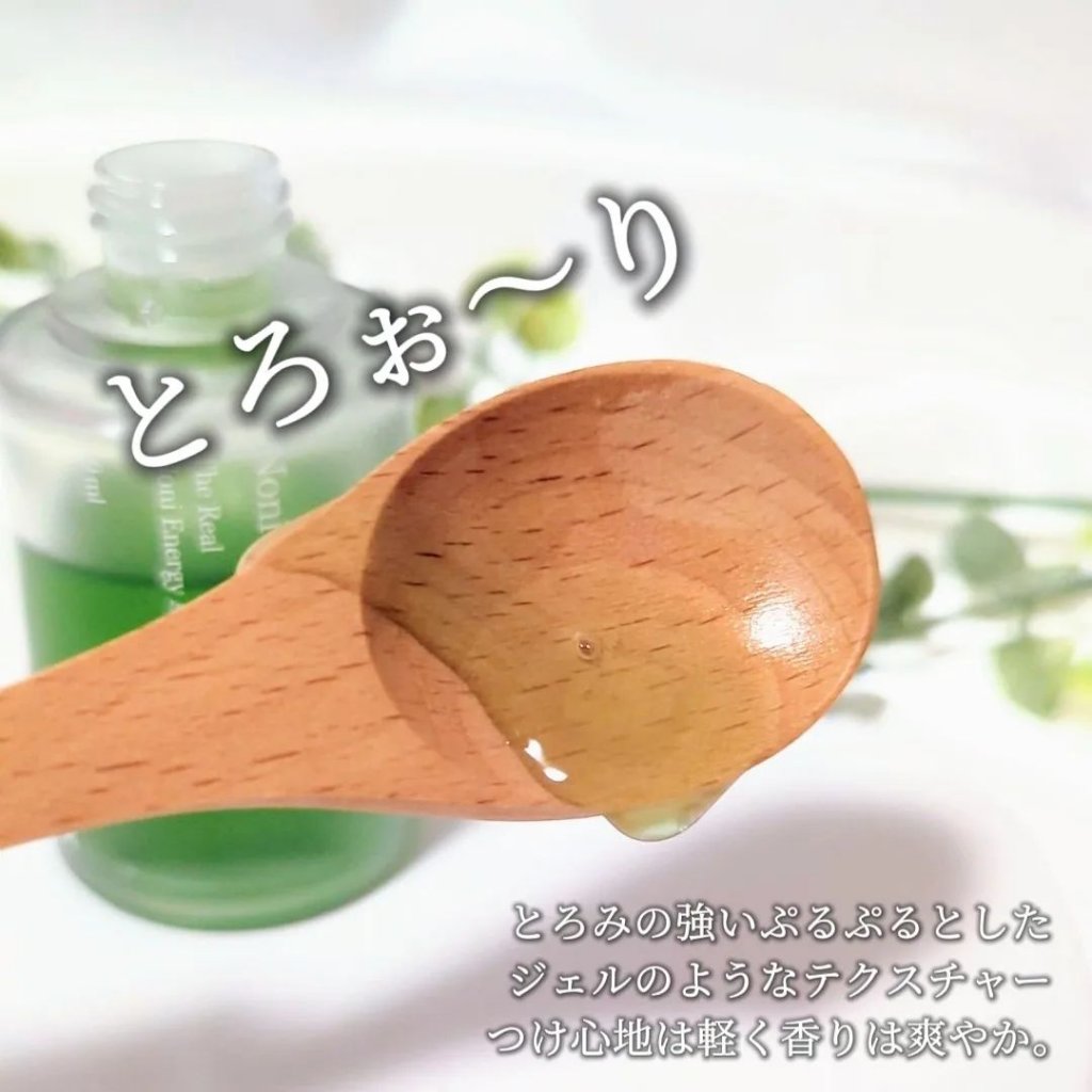 Noni Ampule/celimax/美容液を使ったクチコミ（3枚目）