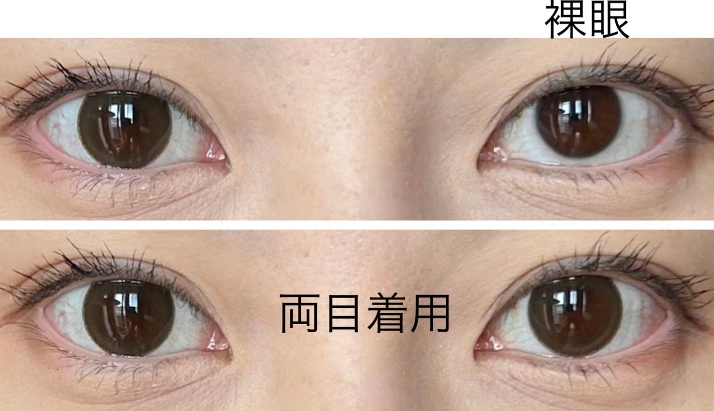 N’s COLLECTION 1day/N’s COLLECTION/ワンデー(1DAY)カラコンを使ったクチコミ(2枚目)