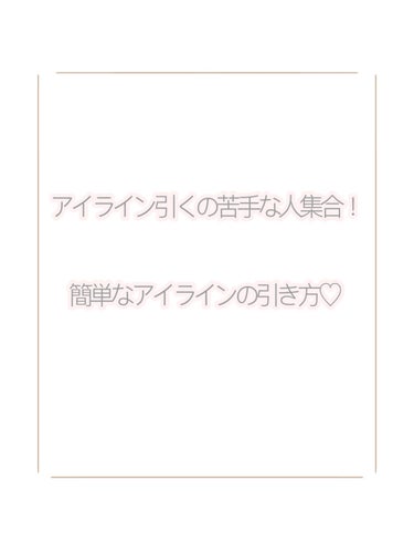 パーフェクトマルチアイズ/キャンメイク/アイシャドウパレットを使ったクチコミ（1枚目）