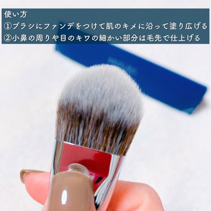 119 カーブファンデーションブラシ/MYAURA/メイクブラシを使ったクチコミ(3枚目)
