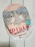 セリア2Dfit up mask