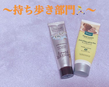 インテンスリペア ハンドクリーム/Neutrogena/ハンドクリームを使ったクチコミ（3枚目）