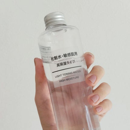 化粧水・敏感肌用・高保湿タイプ/無印良品/化粧水を使ったクチコミ(1枚目)