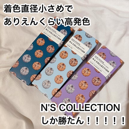 N’s COLLECTION 1day/N’s COLLECTION/ワンデー(1DAY)カラコンを使ったクチコミ(1枚目)