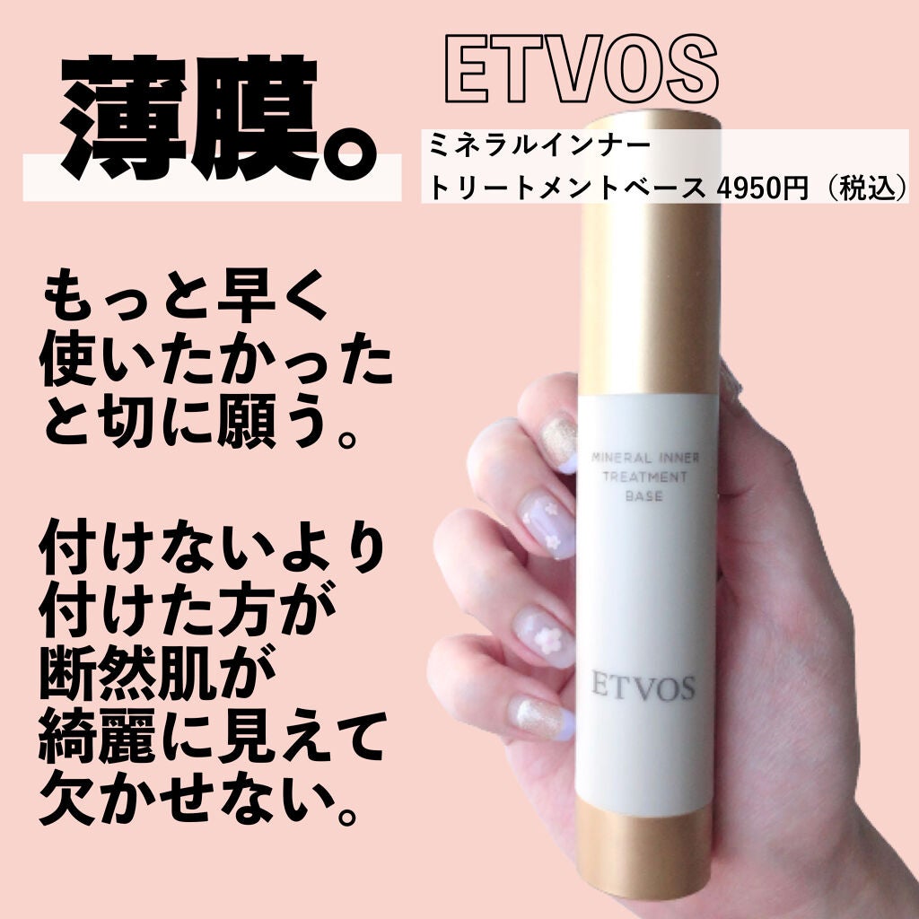 ジューシーピュアアイズ/キャンメイク/アイシャドウパレットを使ったクチコミ(6枚目)