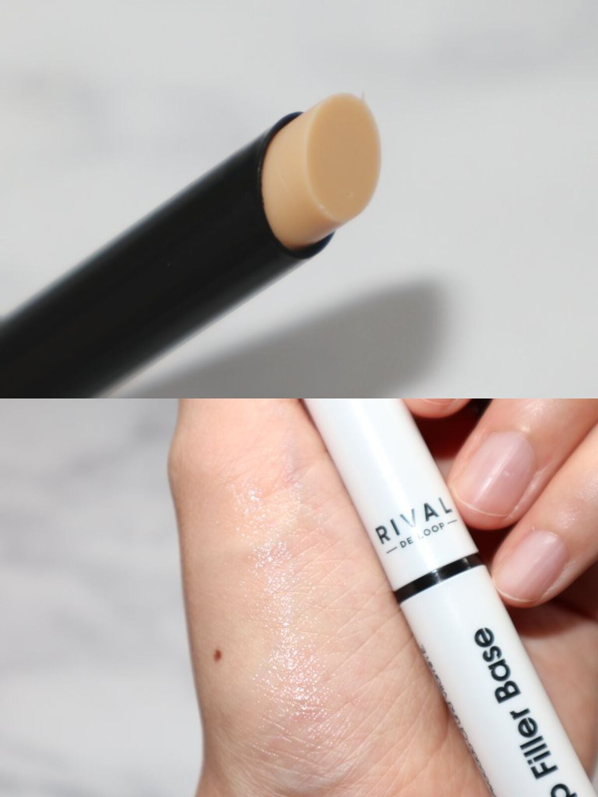 ぬこ on LIPS 「◆RIVALDELOOPLipFillerBaseドイツではマ..」(2枚目)