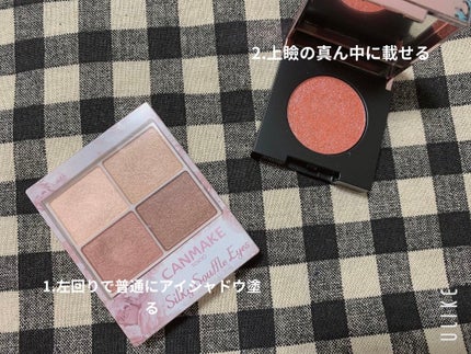 グリッターロックアイズ PK001(生産終了)/ETUDE/単色アイシャドウを使ったクチコミ(2枚目)