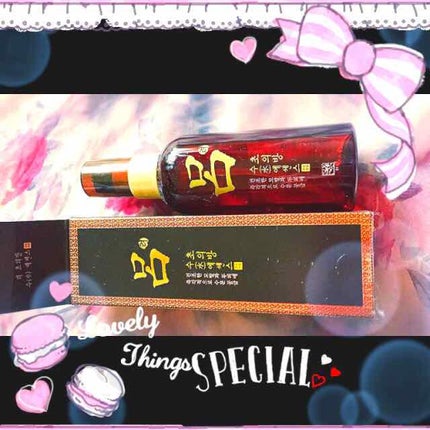 プレミアムマルチスカルプケアエッセンス/呂/頭皮ローションを使ったクチコミ(1枚目)