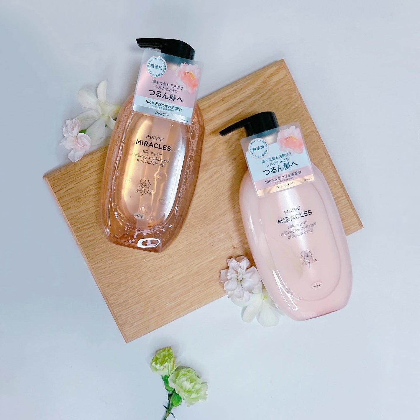 ミラクルズ サルフェート無添加&ジェントルリペア ボンドリペア シャンプー/トリートメント/パンテーン/市販シャンプーを使ったクチコミ(1枚目)