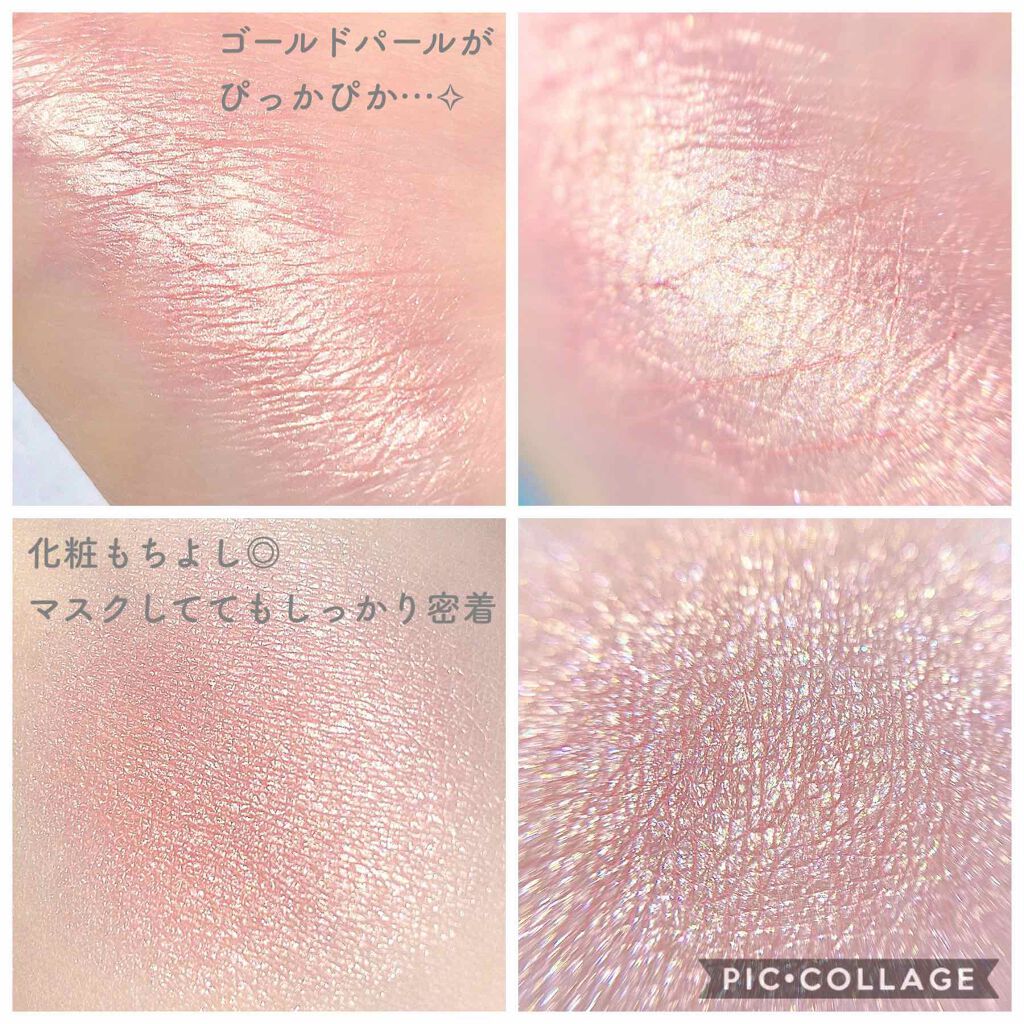 アピュー ジューシーパン ジェリーチーク/A’pieu/ジェル・クリームチークを使ったクチコミ(3枚目)