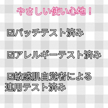 ごめんね素肌マスク/クリアターン/シートマスク・パックを使ったクチコミ(4枚目)