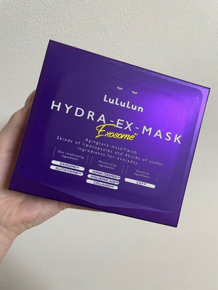 ルルルン ハイドラ EX マスク/ルルルン/シートマスク・パックを使ったクチコミ(2枚目)
