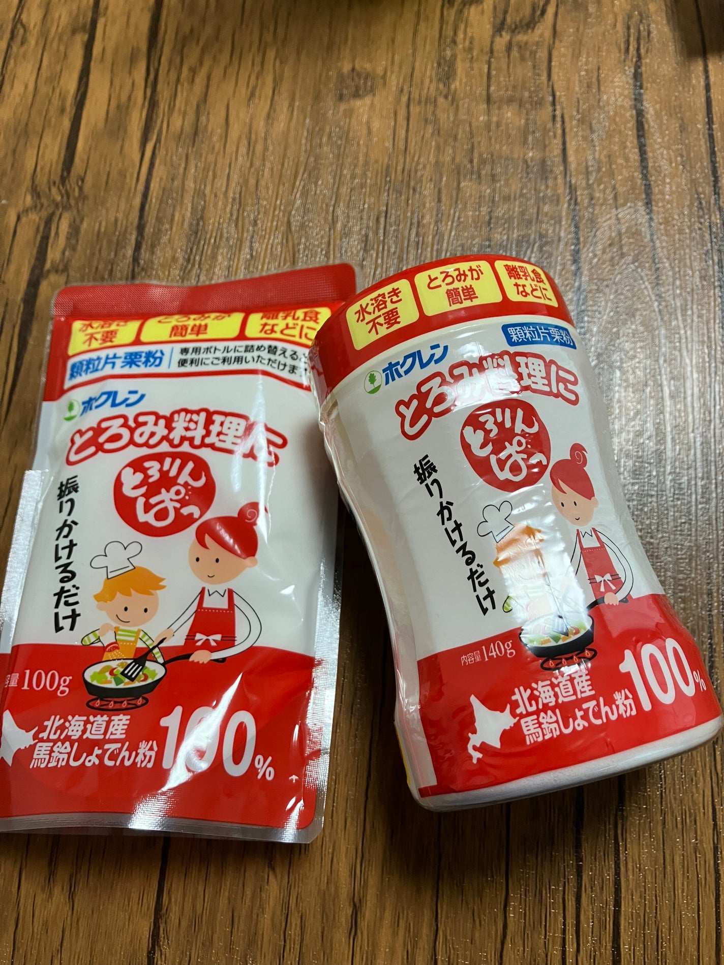 かぴめぐ on LIPS 「とろりんぱっ、とろりんぱっ詰替用水溶き不要の片栗粉ということで..」(1枚目)