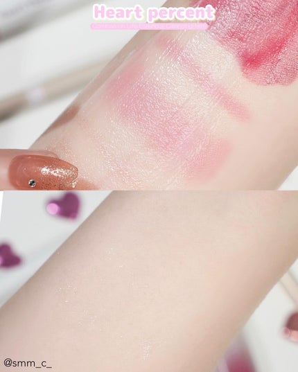 ドットオンムードジェルアイライナーペンシル/Heart Percent/ジェルアイライナーを使ったクチコミ(8枚目)