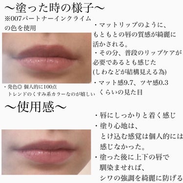 カラーステイ サテン インク 020 オン ア ミッション/REVLON/口紅を使ったクチコミ（3枚目）