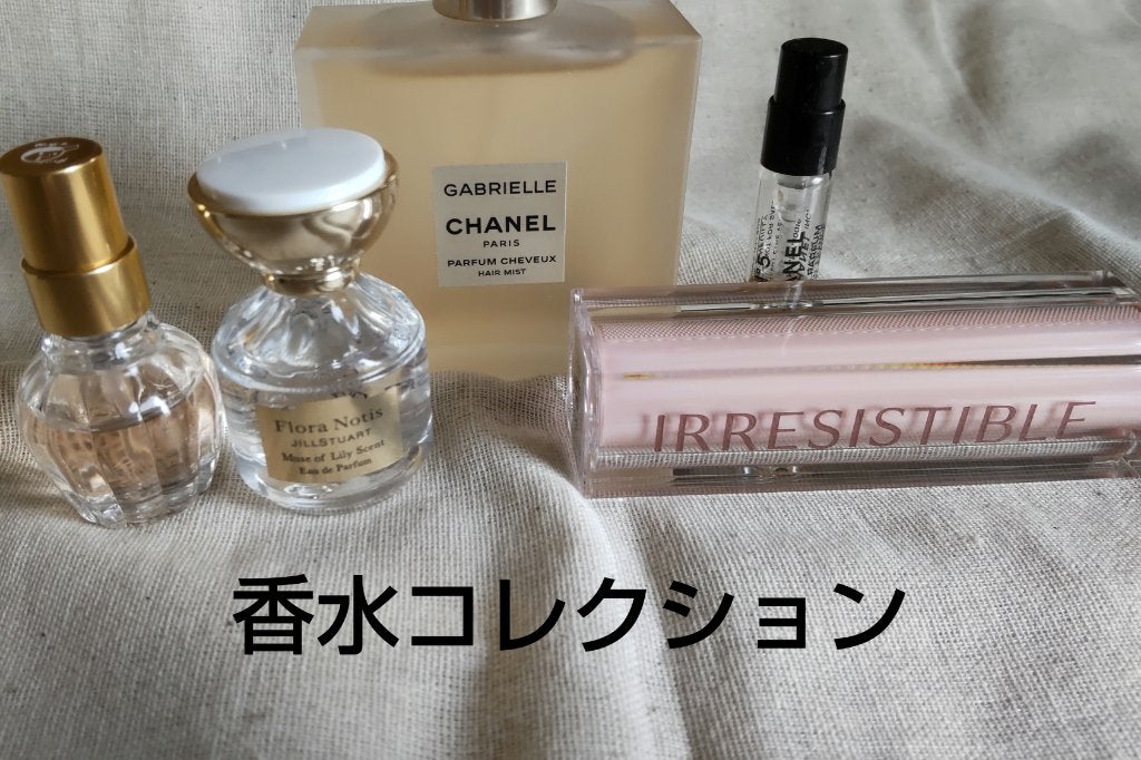 シャネル N°5 オードゥ パルファム (ヴァポリザター)/CHANEL/香水(レディース)を使ったクチコミ(1枚目)